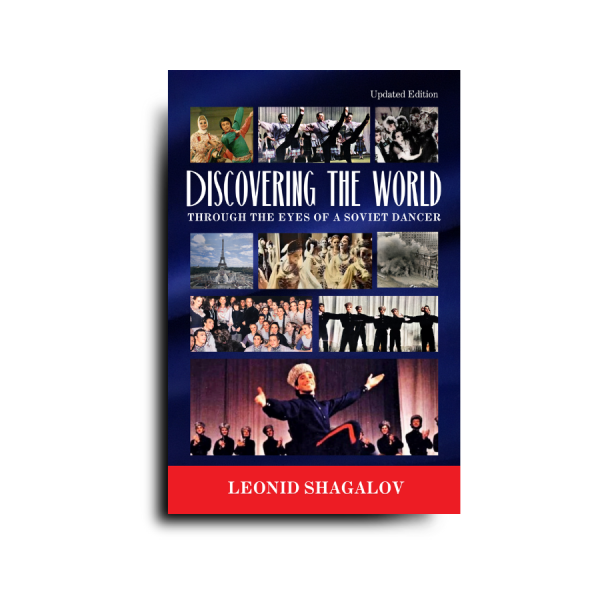 Cultural Diplomacy Dance Memoir