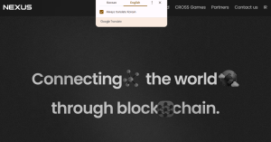 NEXUS Joins Forces with Aethir