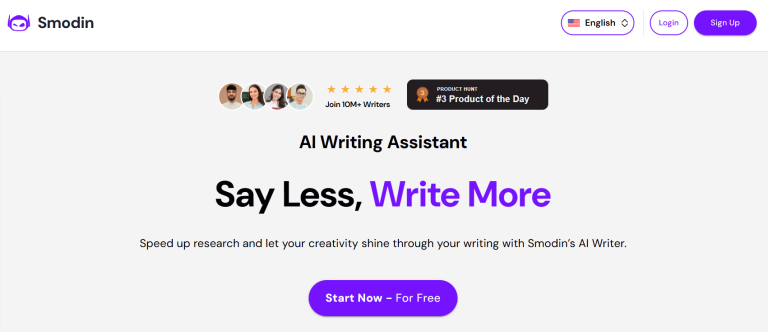 AI Detector tool