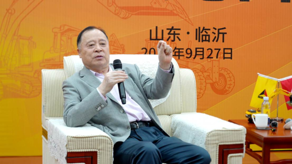 Global Expansion Lingong Group