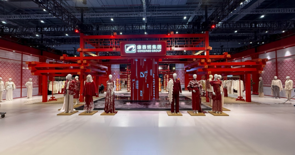 Global Brand Luxury Yarn