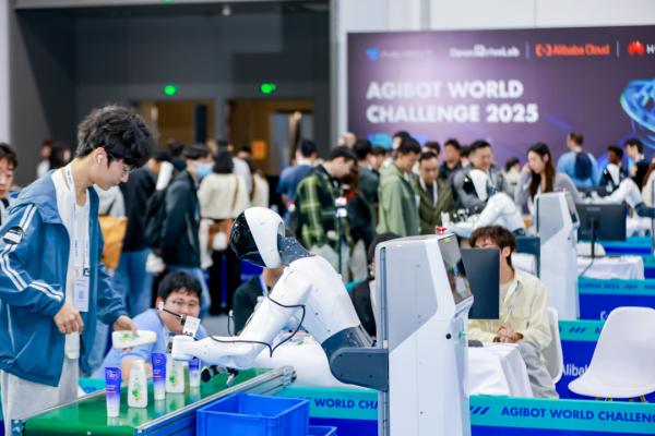 Robot Competition Embodied Intelligence