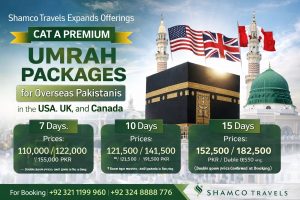 Overseas Pakistanis Umrah Packages