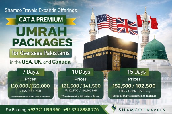 Overseas Pakistanis Umrah Packages