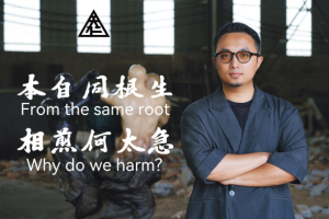 Material Transformation Modern Sculpture