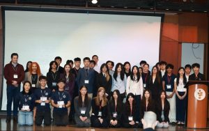 Career Guidance Leadership Summit