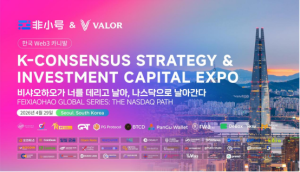 K Consensus Strategic Partnership